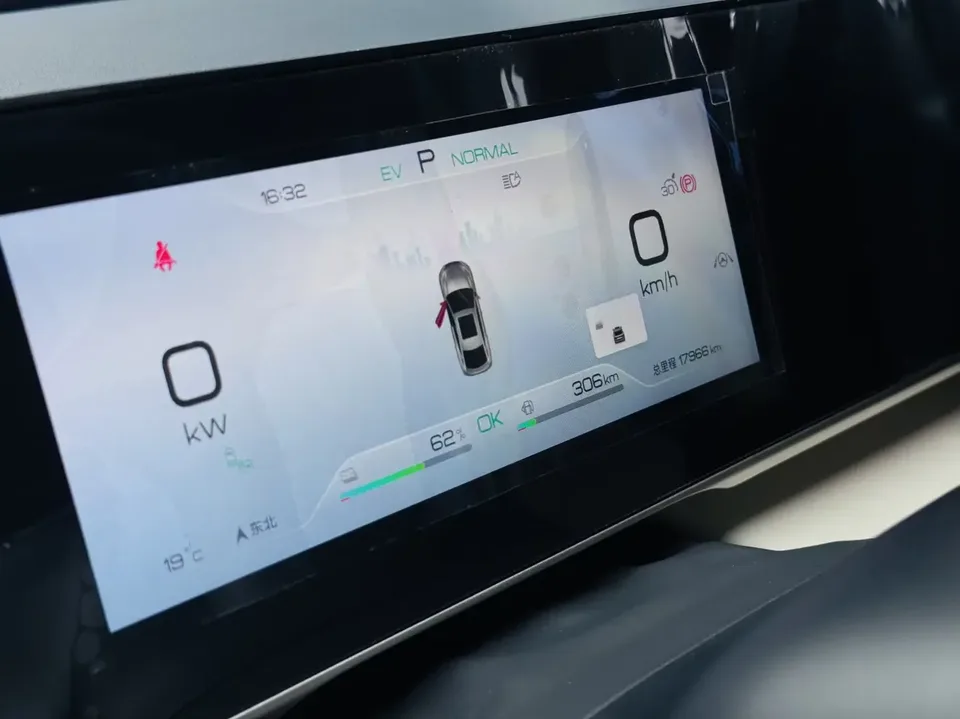 BYD Qin L DM Qin L DM 2024 DM-i 120KM Beyond 2024 — thumbnail 2