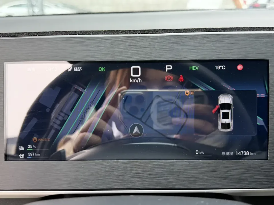BYD Qin L DM Qin L DM 2025 Intelligent Driving Edition DM-i 80KM Leading Edition 2025 — thumbnail 3