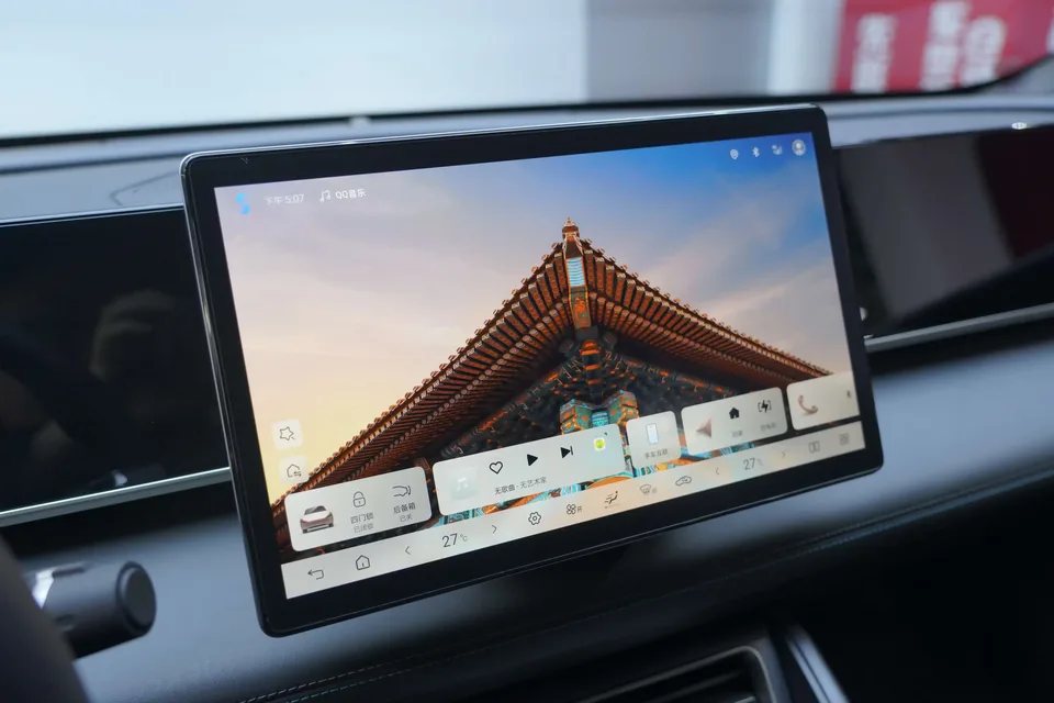 BYD Qin L DM Qin L DM 2025 Intelligent Driving Edition DM-i 80KM Leading Edition 2025 — thumbnail 2