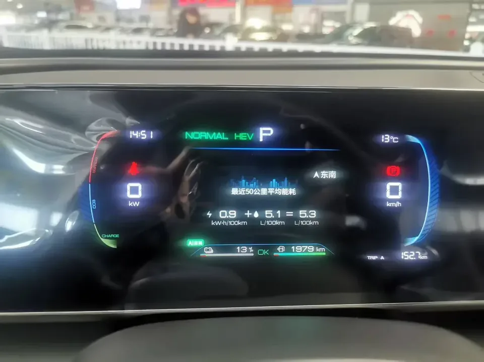 BYD Qin L DM Qin L DM 2024 DM-i 80KM Leading Type 2025 — thumbnail 5