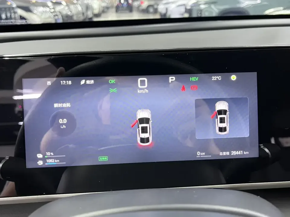 BYD Qin L DM Qin L DM 2025 Intelligent Driving Edition DM-i 80KM Leading Edition 2025 — thumbnail 4