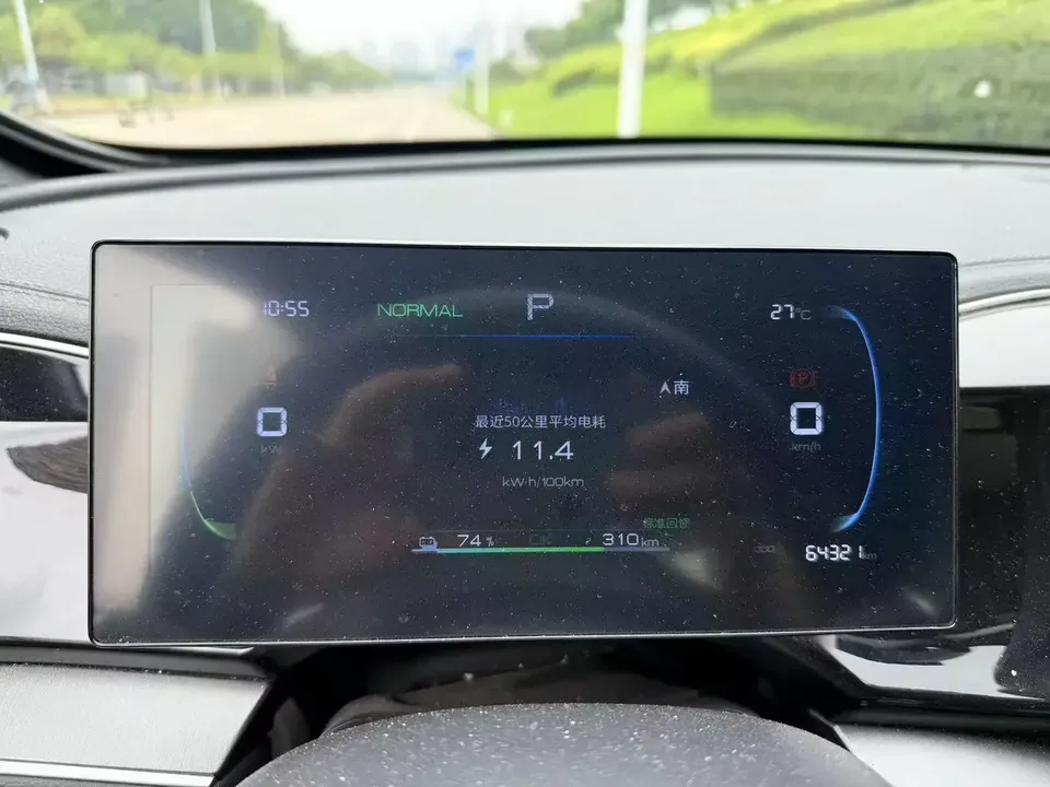 BYD Qin PLUS EV Qin PLUS EV 2023 Champion Edition 420KM Leading Type 2023 — миниатюра 3