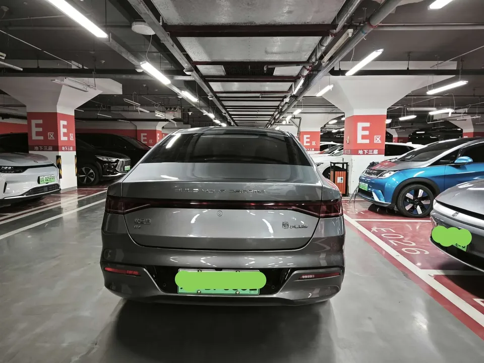 BYD Qin PLUS EV Qin PLUS EV 2024 Honor Edition 510KM Beyond 2024 — thumbnail 4