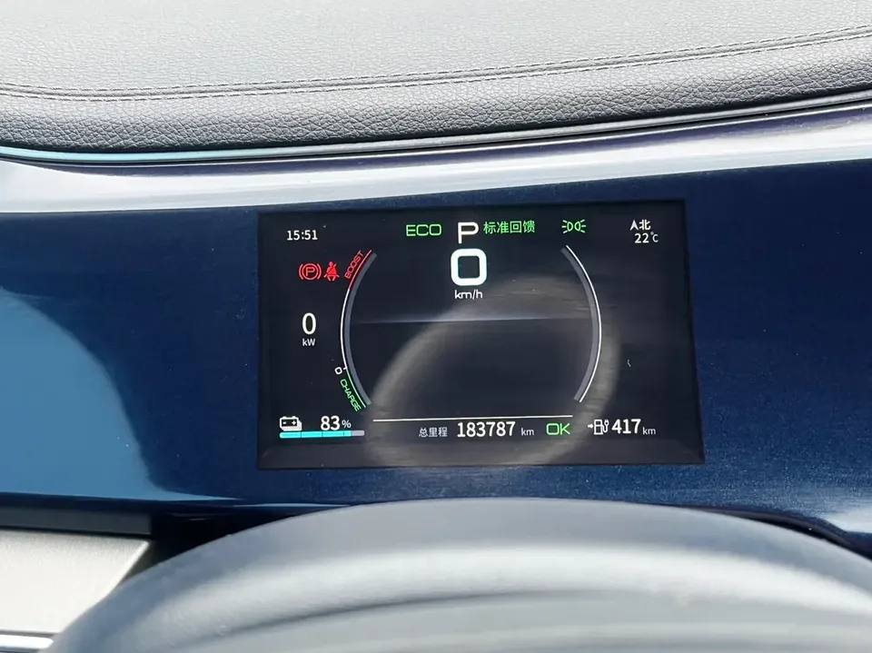 BYD Qin PLUS EV Qin PLUS EV 2021 500KM Luxury 2022 — thumbnail 5