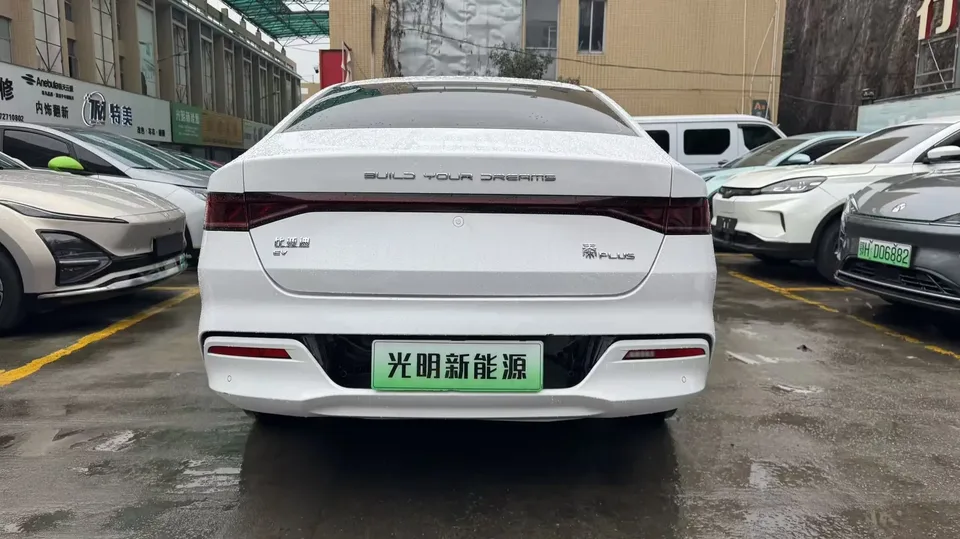 BYD Qin PLUS EV Qin PLUS EV 2023 Champion Edition 420KM Leading Type 2024 — thumbnail 2