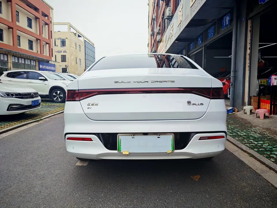 BYD Qin PLUS EV Qin PLUS EV 2024 Honor Edition 510KM Beyond 2024 — thumbnail 2