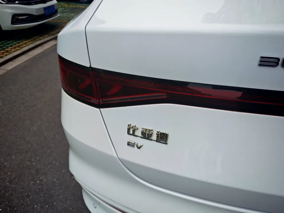 BYD Qin PLUS EV Qin PLUS EV 2024 Honor Edition 510KM Beyond 2024 — thumbnail 4