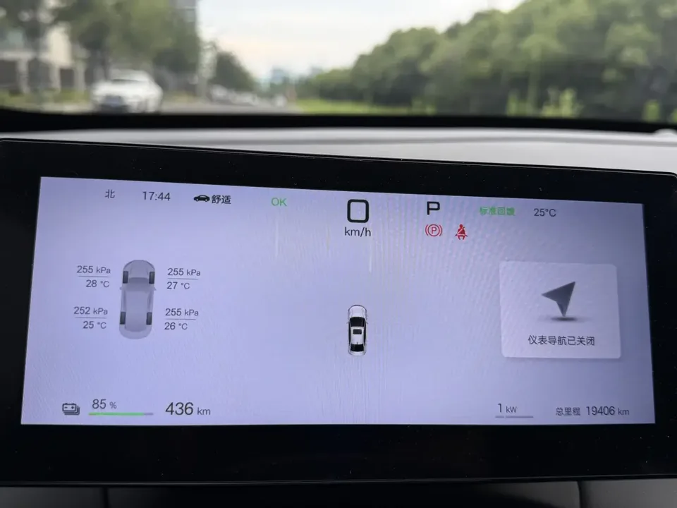 BYD Qin PLUS EV Qin PLUS EV 2025 Smart Driving Edition 510KM Leading Edition 2026 — thumbnail 3