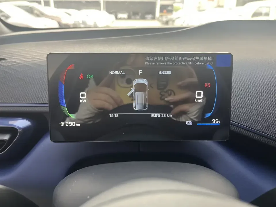 BYD Seagull seagull 2025 Smart Driving Edition 305KM Vitality Edition 2026 — thumbnail 3