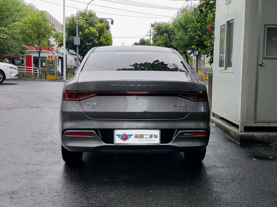 BYD Qin PLUS DM Qin PLUS DM 2023 DM-i Champion Edition 120KM Exceeding Type 2024 — thumbnail 2
