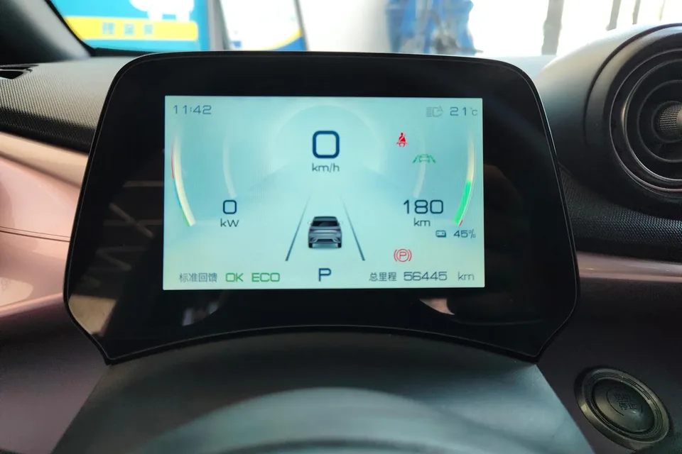 BYD Dolphin dolphin 2021 Knight Edition 2022 — thumbnail 4