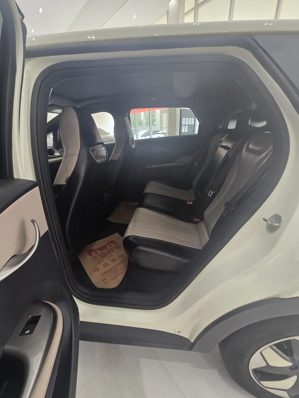 BYD Dolphin dolphin 2024 Honor Edition 420km Fashion Edition 2024 — thumbnail 3