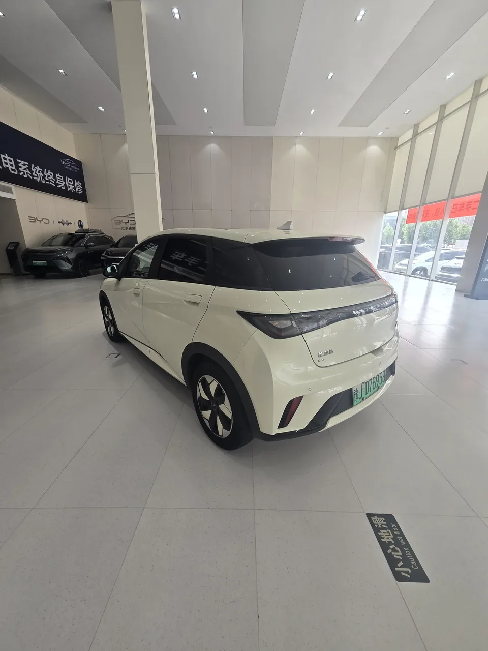 BYD Dolphin dolphin 2024 Honor Edition 420km Fashion Edition 2024 — thumbnail 4