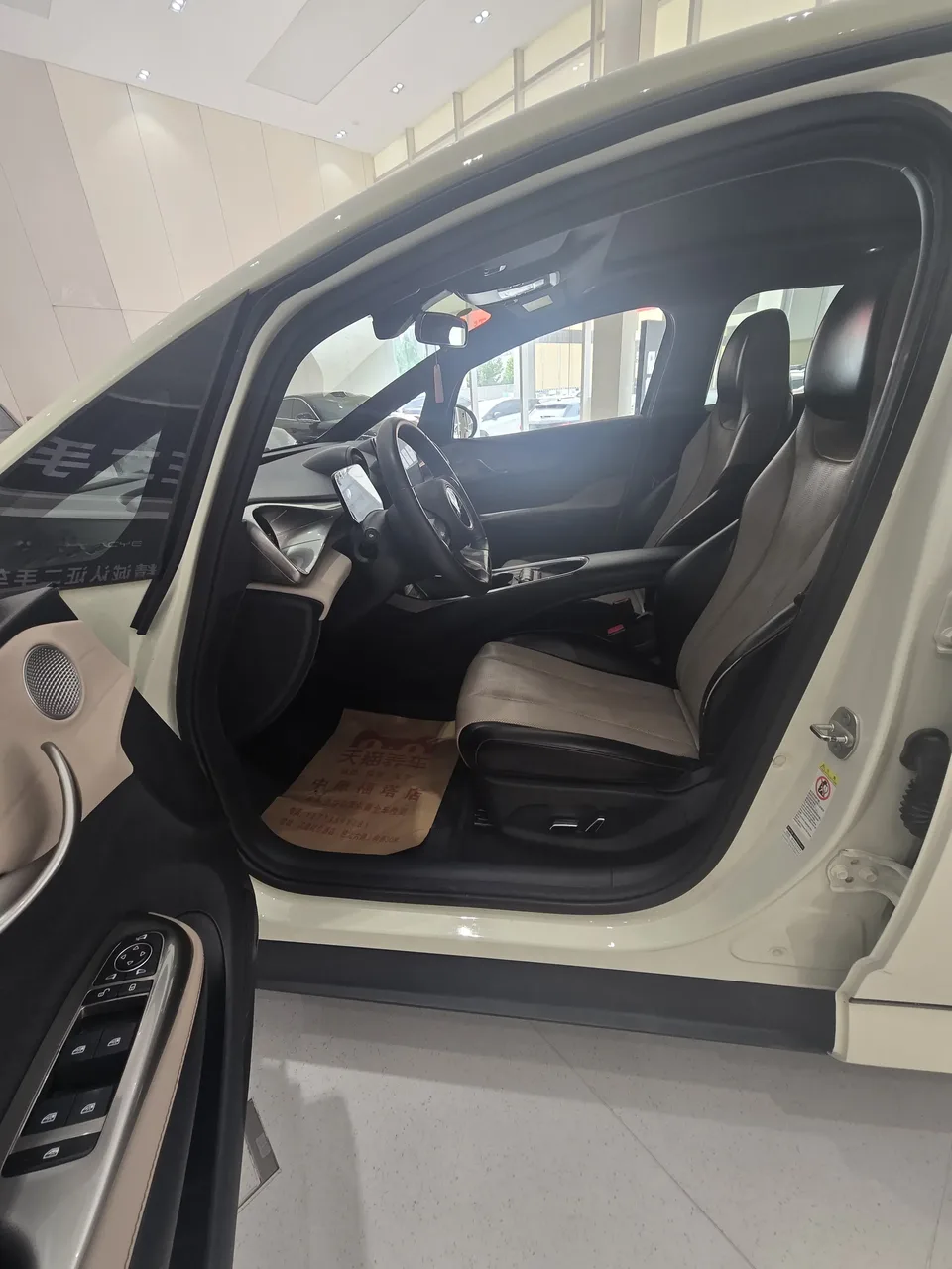 BYD Dolphin dolphin 2024 Honor Edition 420km Fashion Edition 2024 — thumbnail 5