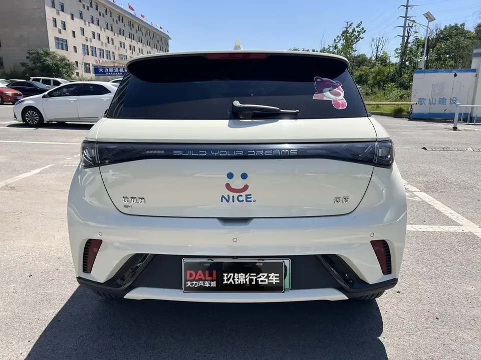 BYD Dolphin dolphin 2025 420KM Fashion Edition 2025 — thumbnail 2