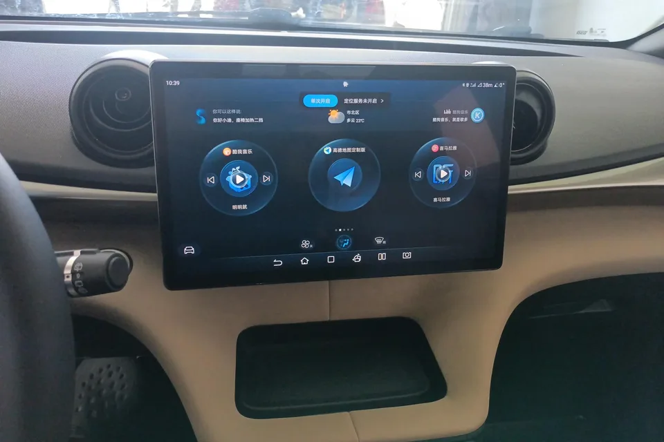 BYD Dolphin dolphin 2024 Honor Edition 420km Fashion Edition 2024 — thumbnail 4