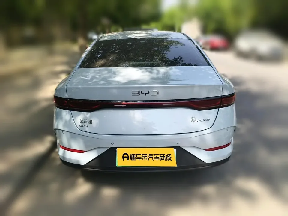 BYD Qin PLUS DM Qin PLUS DM 2025 DM-i 55KM Intelligent Driving Edition Leading Edition 2025 — thumbnail 5