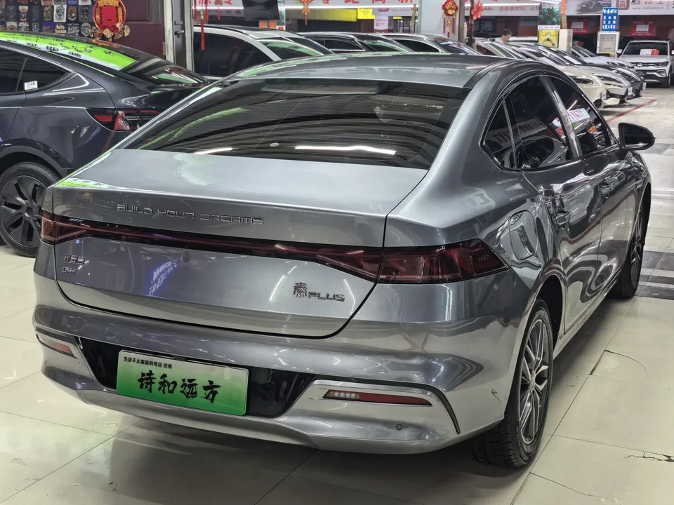 BYD Qin PLUS DM Qin PLUS DM 2023 DM-i Champion Edition 120KM Excellence 2023 — thumbnail 2