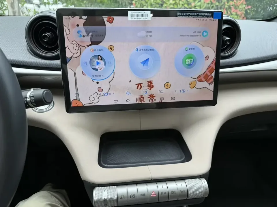 BYD Dolphin dolphin 2024 Glory Edition 420km Freedom Edition 2025 — thumbnail 4