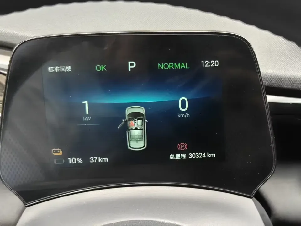 BYD Dolphin dolphin 2024 Glory Edition 420km Freedom Edition 2025 — thumbnail 3