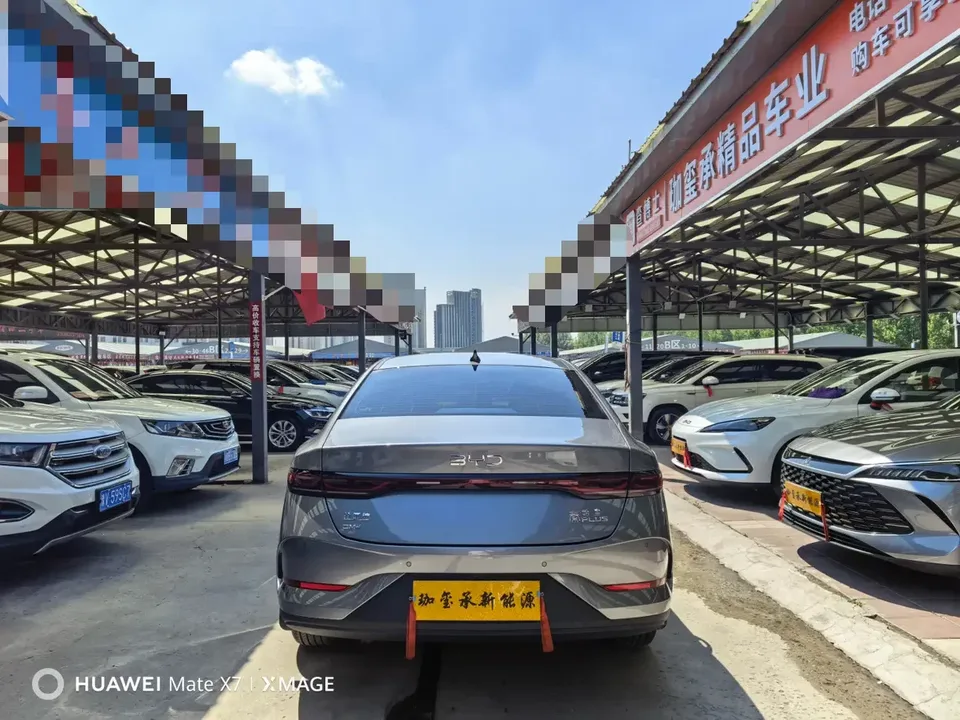 BYD Qin PLUS DM Qin PLUS DM 2025 DM-i 55KM Intelligent Driving Edition Leading Edition 2025 — thumbnail 2
