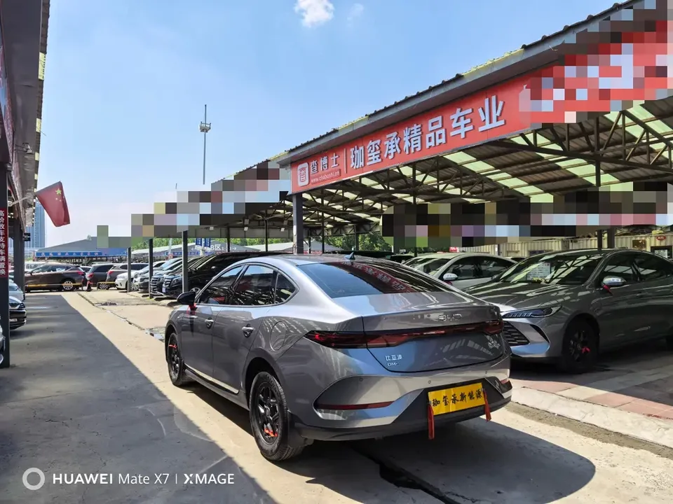 BYD Qin PLUS DM Qin PLUS DM 2025 DM-i 55KM Intelligent Driving Edition Leading Edition 2025 — thumbnail 4