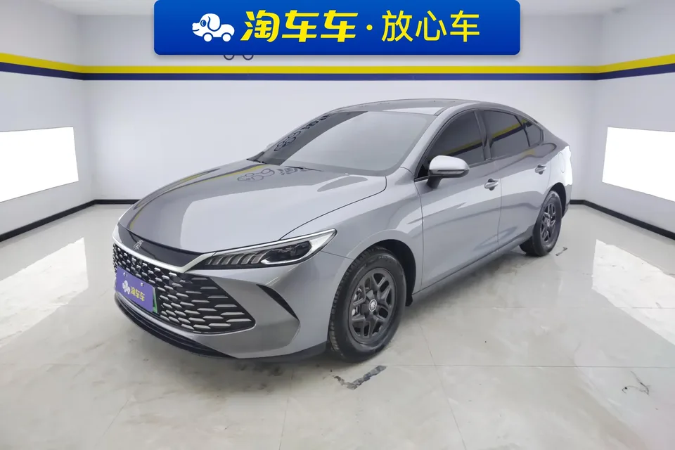 BYD Qin PLUS DM Qin PLUS DM 2025 DM-i 55KM Intelligent Driving Edition Leading Edition 2025 — photo 1, buy with delivery to Moscow
