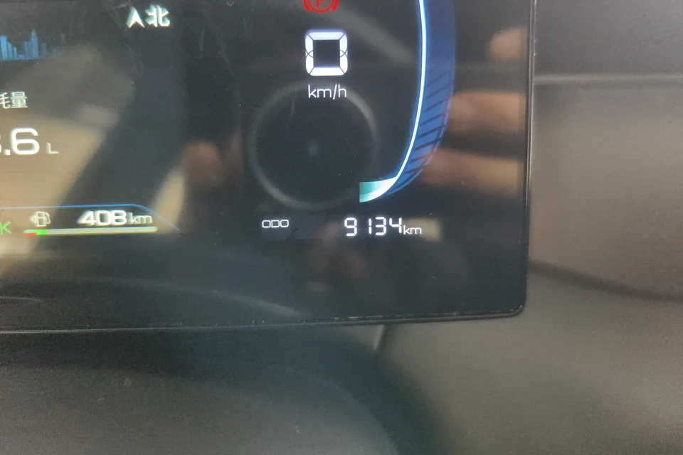 BYD Qin PLUS DM Qin PLUS DM 2025 DM-i 55KM Intelligent Driving Edition Leading Edition 2025 — миниатюра 4