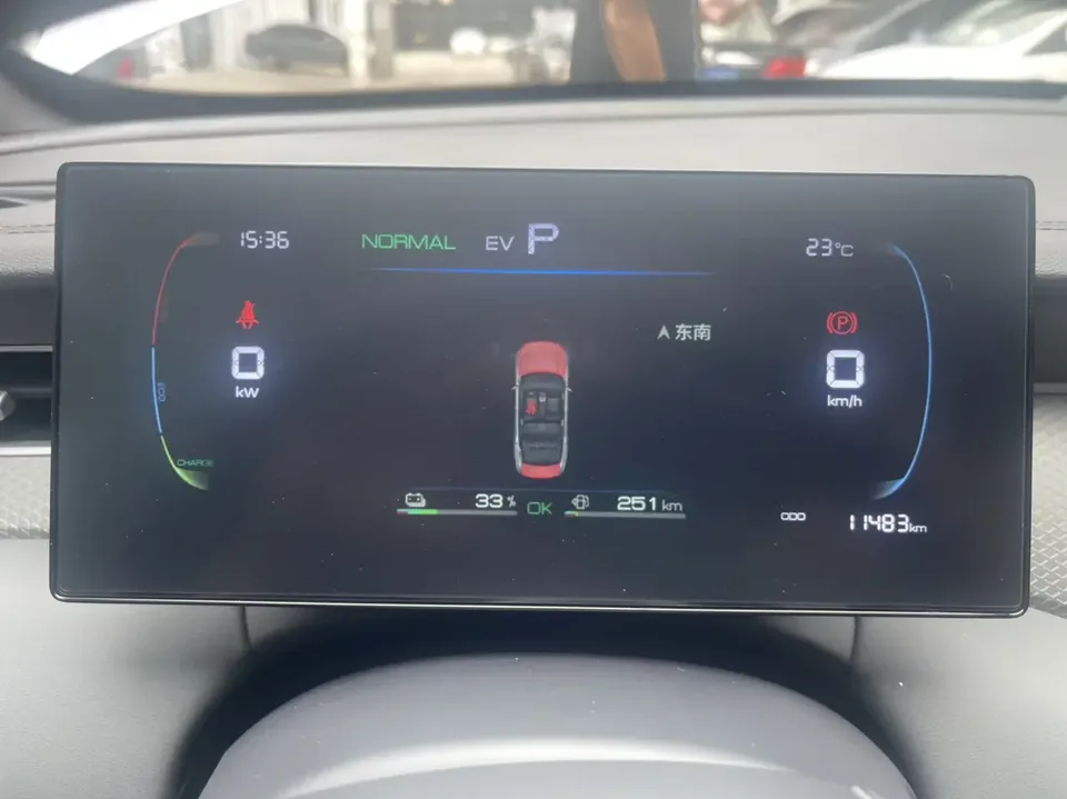 BYD Qin PLUS DM Qin PLUS DM 2025 DM-i 55KM Intelligent Driving Edition Leading Edition 2025 — миниатюра 5