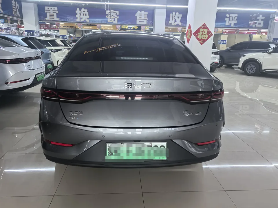 BYD Qin PLUS DM Qin PLUS DM 2025 DM-i 55KM Intelligent Driving Edition Leading Edition 2025 — thumbnail 2