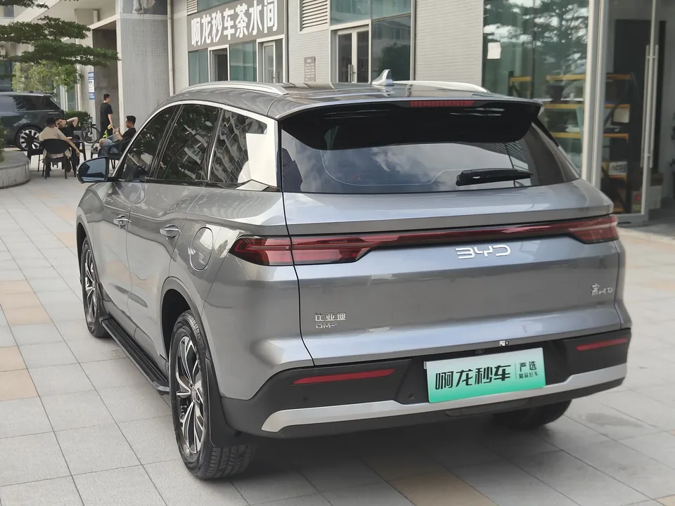 BYD Song Pro DM Song Pro DM 2025 Second generation DM-i 75KM Beyond 2025 — thumbnail 2