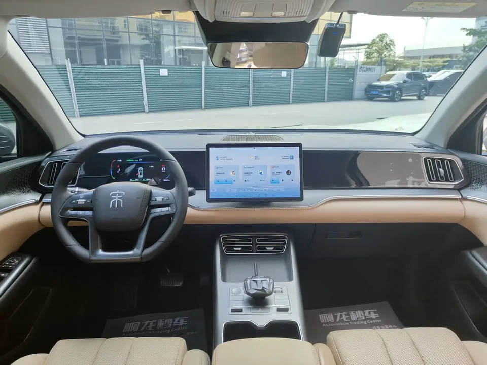 BYD Song Pro DM Song Pro DM 2025 Second generation DM-i 75KM Beyond 2025 — thumbnail 4