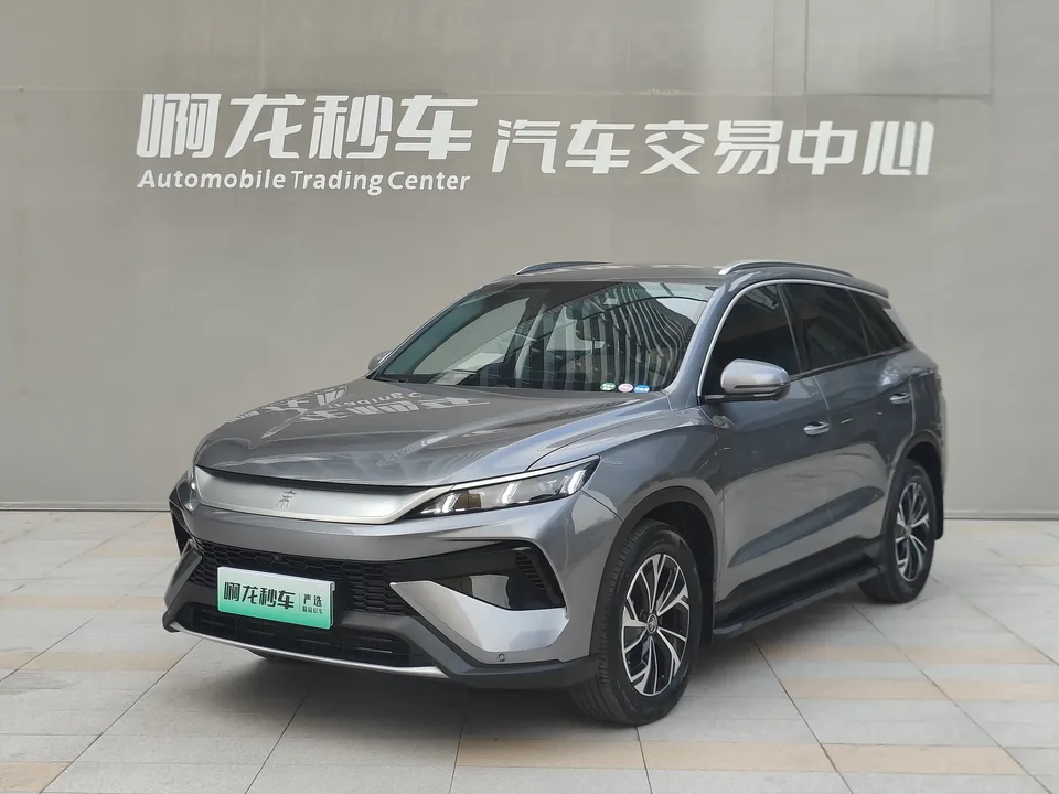 BYD Song Pro DM Song Pro DM 2025 Second generation DM-i 75KM Beyond 2025 — photo 1, buy with delivery to Moscow