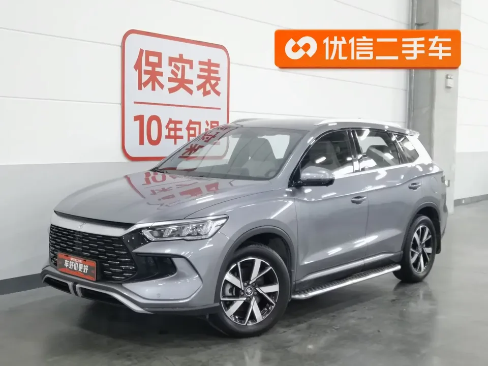 BYD Song Pro DM Song Pro DM 2024 DM-i Honor Edition 71km Pilot Edition 2024 — photo 1, buy with delivery to Moscow