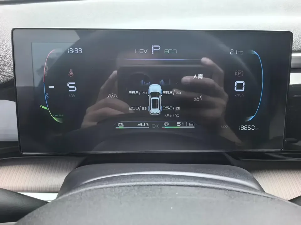 BYD Song Pro DM Song Pro DM 2024 DM-i Glory Edition 71km Surpassing Type 2024 — thumbnail 5