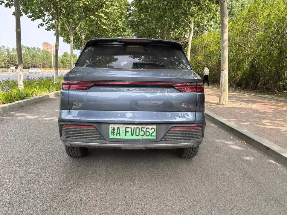 BYD Song Pro DM Song Pro DM 2024 DM-i Honor Edition 71km Pilot Edition 2024 — thumbnail 4