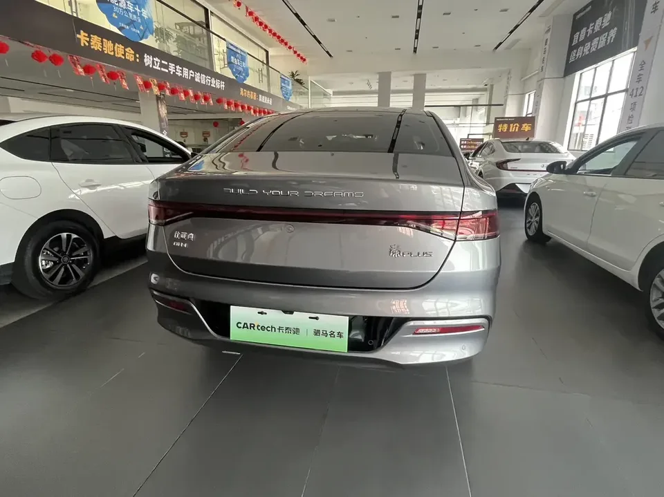 BYD Qin PLUS DM Qin PLUS DM 2024 Honor Edition DM-i 55KM Leading Edition 2024 — thumbnail 2