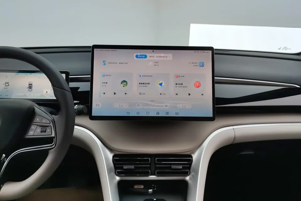 BYD Song Pro DM Song Pro DM 2024 DM-i Honor Edition 71km Pilot Edition 2024 — thumbnail 4