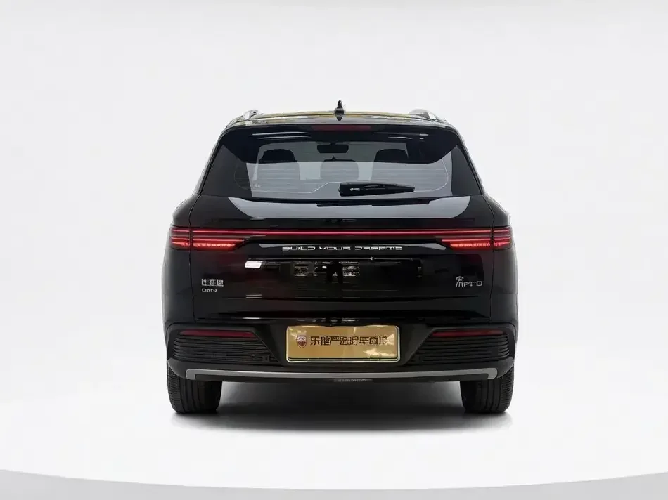 BYD Song Pro DM Song Pro DM 2024 DM-i Honor Edition 71km Leading Edition 2024 — thumbnail 2