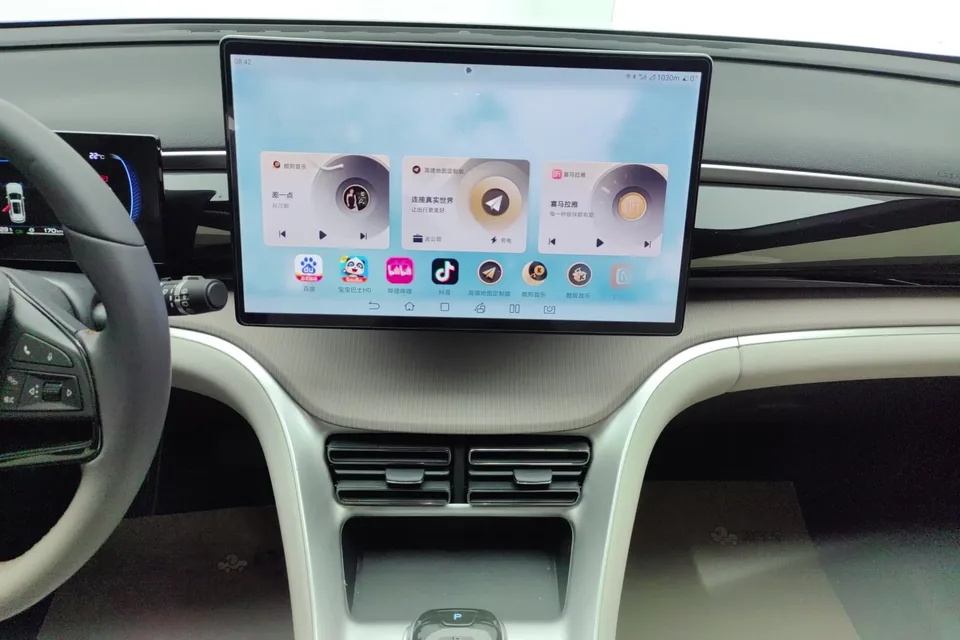 BYD Song Pro DM Song Pro DM 2024 DM-i Honor Edition 71km Pilot Edition 2024 — thumbnail 4