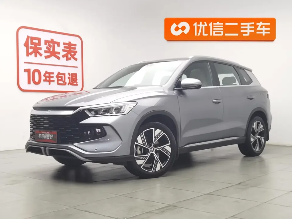 BYD Song Pro DM Song Pro DM 2024 DM-i Honor Edition 110km Excellence 2024 — photo 1, buy with delivery to Moscow