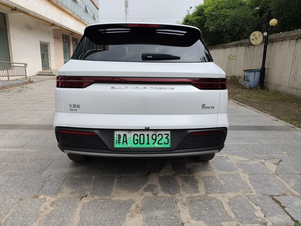 BYD Song Pro DM Song Pro DM 2024 DM-i Honor Edition 71km Pilot Edition 2024 — thumbnail 2
