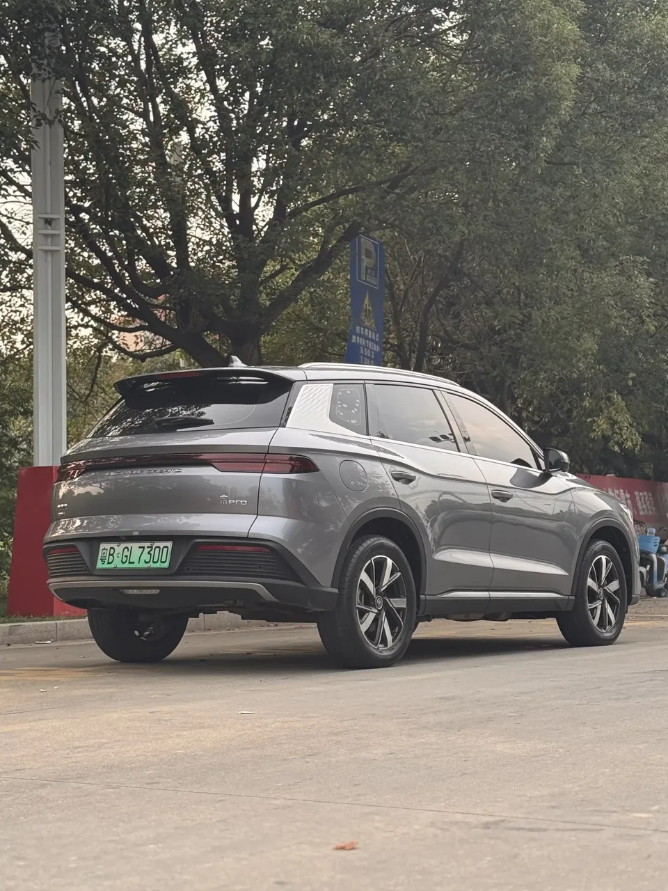 BYD Song Pro DM Song Pro DM 2023 DM-i Champion Edition 110km Overtaking Type 2023 — миниатюра 2