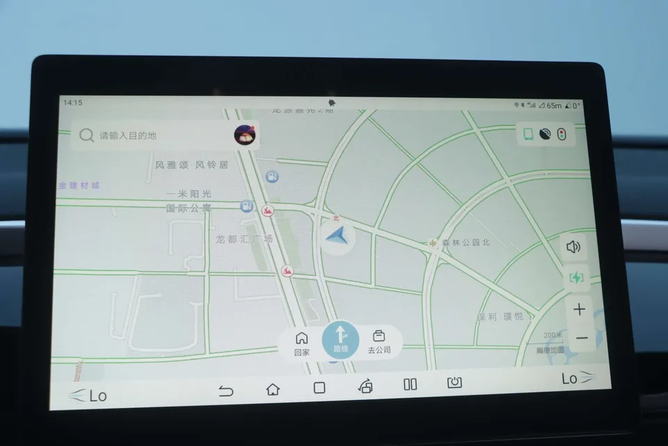 BYD Song Pro DM Song Pro DM 2024 DM-i Honor Edition 71km Pilot Edition 2025 — thumbnail 3