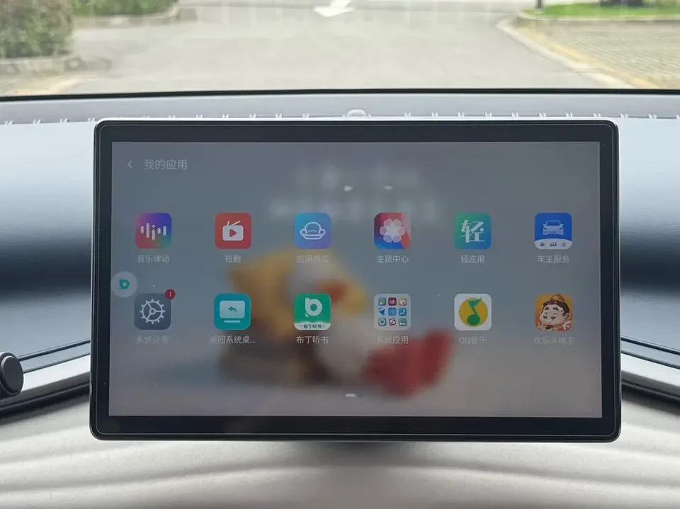 BYD Yuan Plus Yuan PLUS 2022 510KM Premium 2022 — thumbnail 4