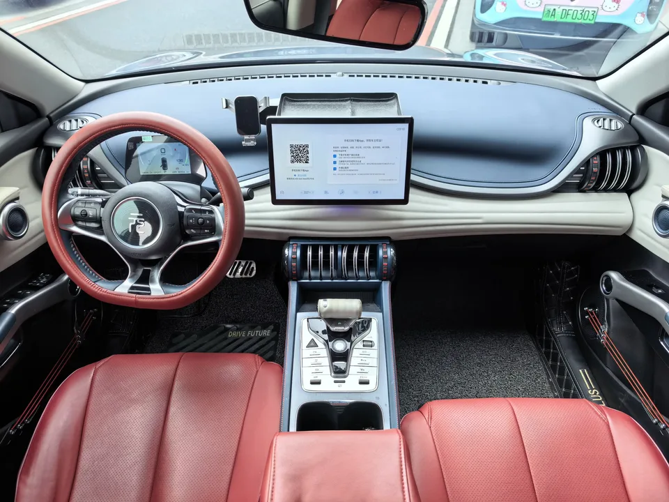 BYD Yuan Plus Yuan PLUS 2022 430KM Premium 2023 — thumbnail 2