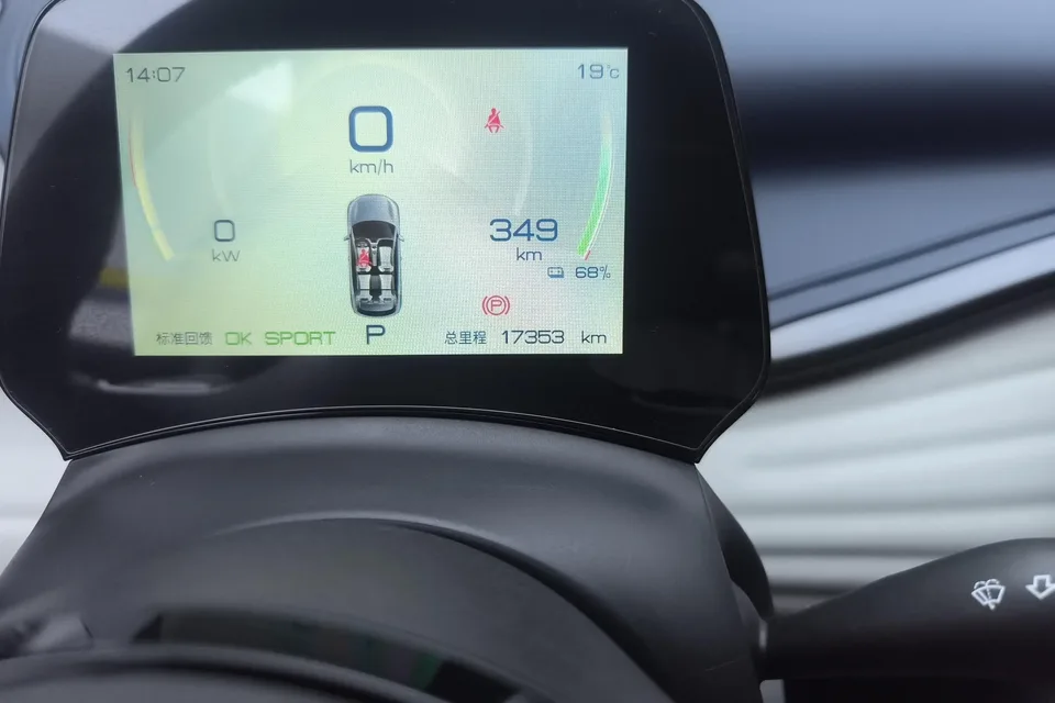 BYD Yuan Plus Yuan PLUS 2022 510KM Premium 2022 — миниатюра 4