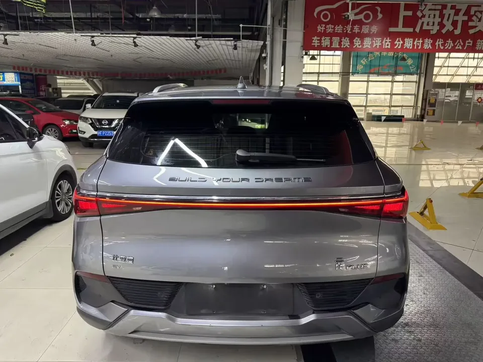 BYD Yuan Plus Yuan PLUS 2022 510KM Flagship Model 2022 — thumbnail 2
