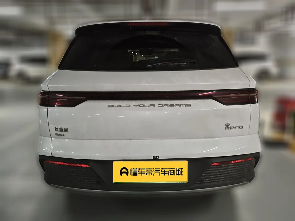 BYD Song Pro DM Song Pro DM 2024 DM-i Glory Edition 110km Surpassing Type 2024 — thumbnail 5