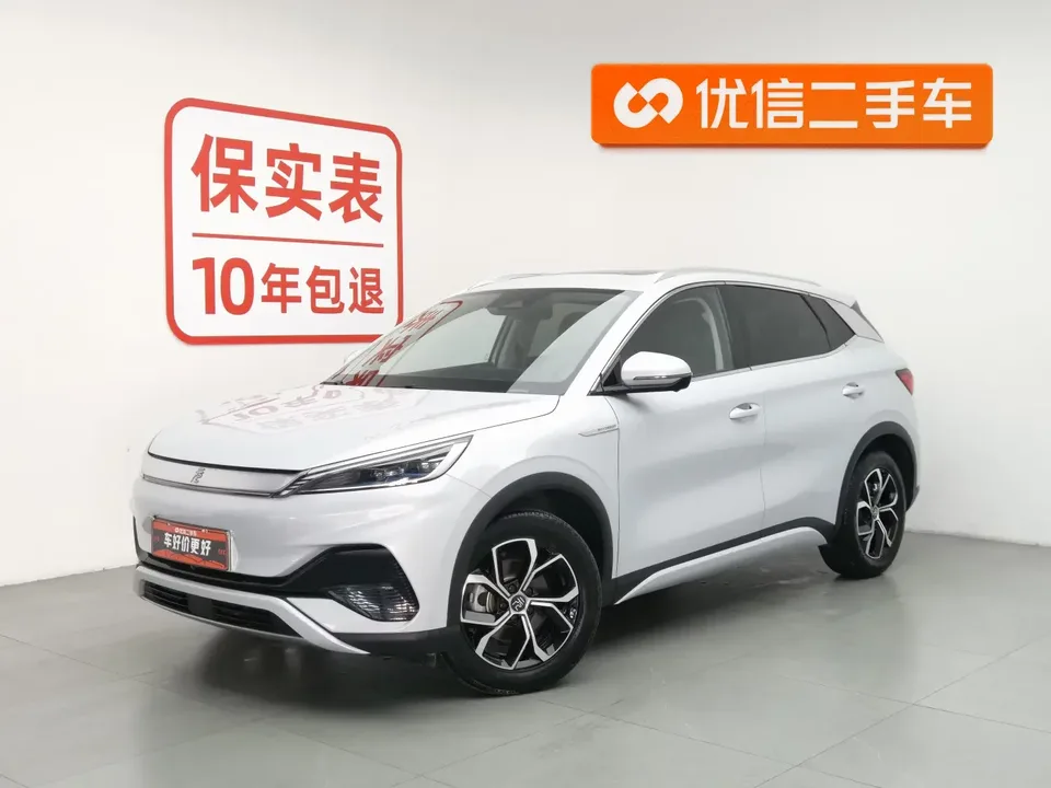 BYD Yuan Plus Yuan PLUS 2024 Honor Edition 430KM Beyond 2024 — photo 1, buy with delivery to Moscow